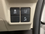 ホンダが推し進める総合先進安全装備のセンシング搭載! 衝突や斜線はみだしなどの危険が予測される時、センサーが警告。ヒューマンエラーを高度先進技術が補完してくれます。