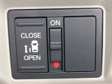 【パワースライドドア】スマートキーや運転席のスイッチでスライドドアの開閉が可能♪電動だから力を入れてドアを開ける必要が無く、小さいお子様でも、重い荷物を持っている時もラクに開け閉めできます♪