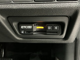 いまや快適なカーライフに欠かせないETCが付いています。