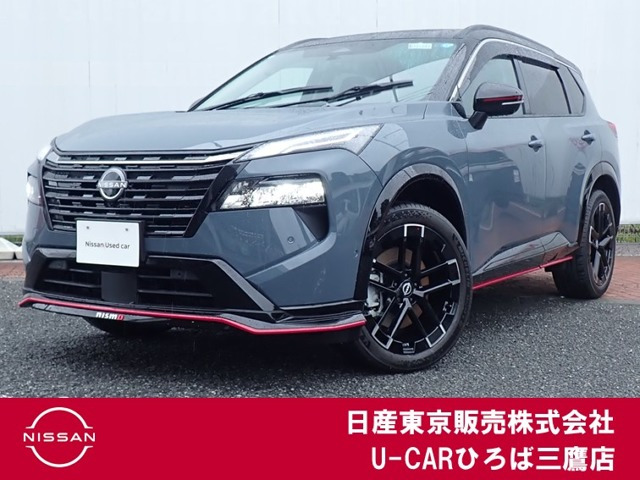 エクストレイル 1.5 NISMO アドバンスト パッケージ e-4ORCE 4WD 