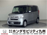NBOX L入庫しました。ご覧頂き誠にありがとうございます。当社ホンダモビリティ九州は、92店舗の安心ネットワークです。