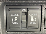 【両側パワースライドドア】スマートキーや運転席のスイッチで後席両側スライドドアの開閉が可能♪電動だから力を入れてドアを開ける必要が無く、小さなお子様でも簡単に開け閉めでき快適です♪