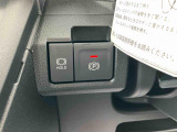 ダイハツ認定中古車なら新しいご購入方法を御提案させて頂きます。