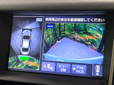 【アラウンドビューモニター】専用のカメラにより、上から見下ろしたような視点で360度クルマの周囲を確認することができます☆死角部分も確認しやすく、狭い場所での切り返しや駐車もスムーズに行えます。