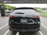 自動車保険もお任せ下さい(^-^)神戸マツダは年間3万件以上の自動車保険取り扱い実績と豊富な経験をもとに、いざという時に備えた保険内容のアドバイスもさせて頂きます◎