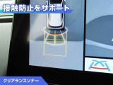 アクア  1.5 Z