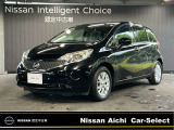 日産愛知販売 CarーSeiect中川の在庫車をご覧頂きまして誠にありがとうございます。この他にも画像がございますので、是非ご覧頂ければと思います。より詳しくお車をご覧いただけます。