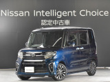 ご覧いただき、ありがとうございます。ダイハツ タント カスタムRS 入荷しました。
