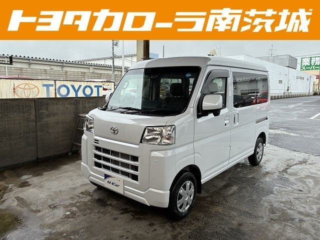 ピクシスバン クルーズ