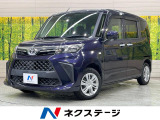 電動スライド 純正ナビ バックカメラ 衝突軽減装置 禁煙車 スマートキー