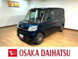 1年間走行距離無制限保証/ダイハツ認定中古車/衝突軽減ブレーキ/ナビ/パノラマモニター/ドラレコ/ETC/電動スライドドア/シートヒーター/LEDヘッドライト/Bluetooth/フルセグTV/