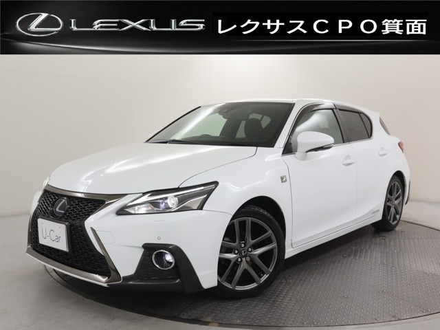 CT 200h Fスポーツ 