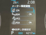 【トヨタセーフティセンス】走行中に前方の車両等を認識し、衝突しそうな時は警報とブレーキで衝突回避と被害軽減をアシスト。より安全にドライブをお楽しみいただけます。