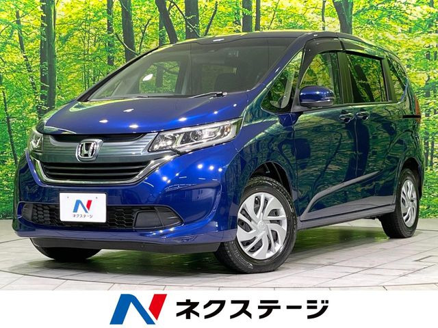 フリード 1.5 G ホンダセンシング