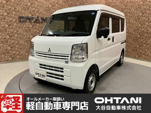 ミニキャブバン E ハイルーフ