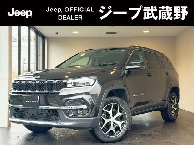 コマンダー 2.0 リミテッド ディーゼル 4WD