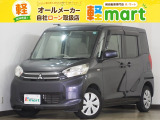 軽マートは、兵庫県高砂市の国道2号線沿いにあります!大きな『軽』の文字の看板が目印です♪皆様のご来店を心よりお待ちしております!!