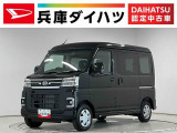 走行無制限1年保証 両側電動スライドドア アダプティブクルーズコントロール 前後コーナーセンサー オートハイビーム LEDヘッドライト アイドリングストップ プッシュスタート 横滑り防止装置
