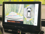 【パノラミックビューモニター】専用のカメラにより、上から見下ろしたような視点で360度クルマの周囲を確認することができます☆死角部分も確認しやすく、狭い場所での切り返しや駐車もスムーズに行えます。