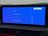 お気に入りの曲をBluetoothで再生できます♪ ドライブがさらに楽しくなりますよ♪