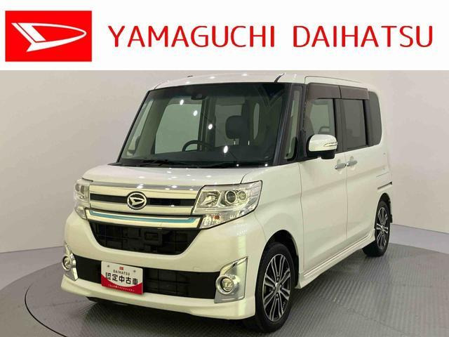 タントカスタム RS トップエディション SAII 