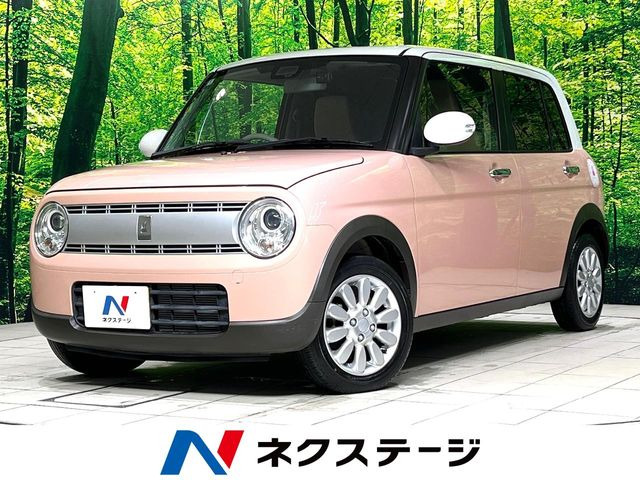 アルトラパン X
