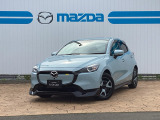 当店のMAZDA2をご覧いただき、誠にありがとうございます。東北マツダ六丁目店です。お気軽にお問合せくださいませ。