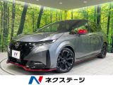 純正ナビ 全周囲カメラ 衝突軽減 禁煙 ハーフレザーシート ドラレコ