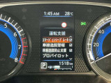 衝突被害軽減ブレーキや踏み間違い防止アシストなど安全装備も充実しています。