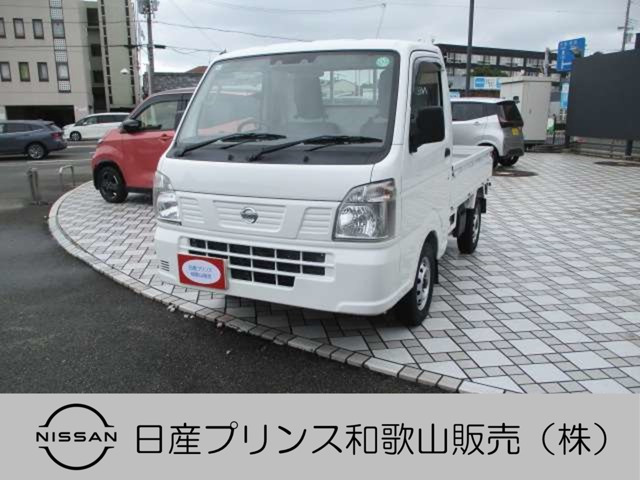 NT100クリッパー DX セーフティ パッケージ