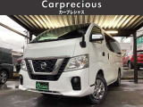 全国納車可能!県外納車実績多数いただいております!ご自宅まで納車いたします。