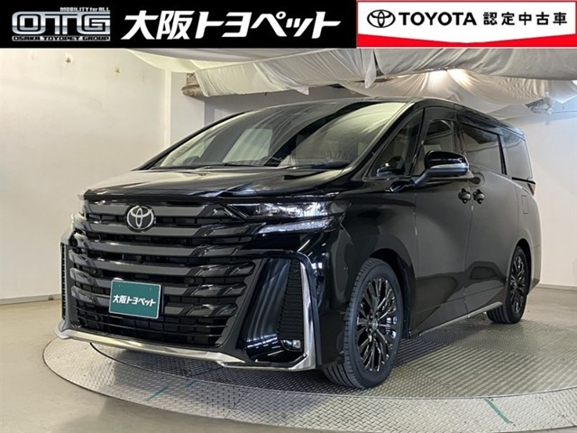 ヴェルファイア ハイブリッド 2.5 Z プレミア 