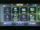 【オーディオ】オーディオソースは様々なメディアに対応しております。是非お使いのメディアでご使用できるかお試しください。