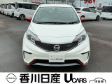 無料電話 0078-6002-761825   ご覧頂きましてありがとうございます。安心の全国日産ワイド保証付販売です。県外納車も可能です!まずはお気軽にお問い合わせ下さい!