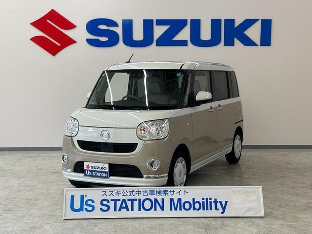 ムーヴキャンバス X リミテッド メイクアップ SAIII 