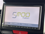【ナビゲーション】使いやすいナビで目的地までしっかり案内してくれます。各種オーディオ再生機能も充実しており、お車の運転がさらに楽しくなります!!