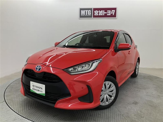 トヨタ ヤリス 