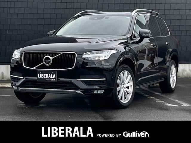 XC90 T5 AWD モメンタム 4WD 本革シート
