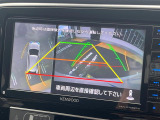 【マルチアラウンドモニター】専用のカメラにより、上から見下ろしたような視点で360度クルマの周囲を確認することができます☆死角部分も確認しやすく、狭い場所での切り返しや駐車もスムーズに行えます。