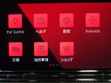 タッチで簡単操作!