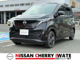 【総額表示で安心】 日産チェリー水沢中古車センターは支払総額そのままでお乗り頂けます。整備費用込み、1年間保証付きで安心です。
