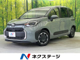 純正10型ナビ 全周囲カメラ 禁煙車 ブラインドスポットモニター