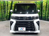 弊社では、全車『修復歴なし』のお車のみ取り扱っております。専任バイヤーによる厳選した仕入れの後、入庫後の車両チェックを行い、ネクステージが認定した高品質な中古車をご提供しております。