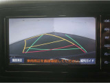 バックガイドモニターで、後方を確認しながら安心して駐車することが出来ます。運転初心者も熟練者も必須の機能ですよ!