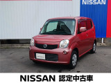 良質な中古車をお探しなら当店へ♪たった今モコの上質車が入荷しました。