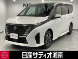 この度は数ある中古車の中から、日産サティオ湘南の車両をご覧いただき、誠にありがとうございます。