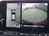 まるで上空から見下ろしているような感じで駐車が楽にできるインテリジェントアラウンドビューモニター!幅寄せが苦手な方でもサイドビューで確認することができますよ♪