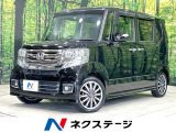 禁煙車 ターボ 両側電動ドア SDナビ 後席モニター ハーフレザーシート