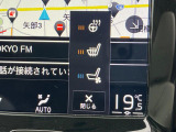 【シートベンチレーション】夏場は涼しい風でお尻や背中の熱・ムレを防ぎ、冬にはエアコンよりも早く温まってポカポカに!レザーシートにうれしい装備で、どんな季節も快適にお過ごしいただけます。
