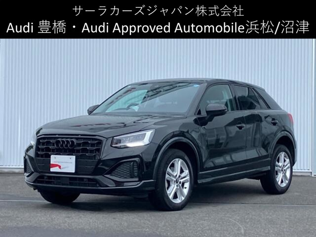 Q2 TFSI ブラック スタイル プラス